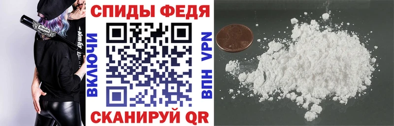 hydra как войти  Белый  Амфетамин Розовый 
