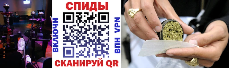 Бутират вода  Белый 