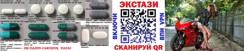 наркошоп  Белый  дарк нет Telegram  Экстази MDMA 