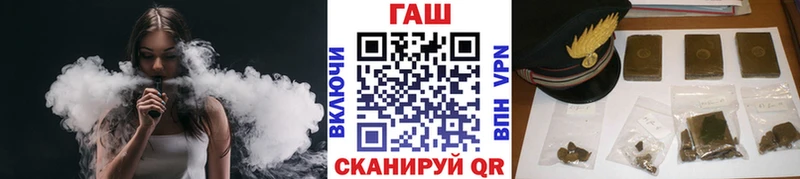 ГАШ Cannabis Белый