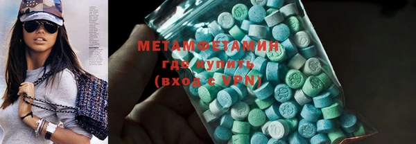 гашиш Баксан