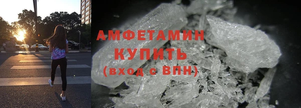 гашиш Баксан