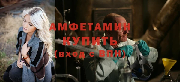 гашиш Баксан