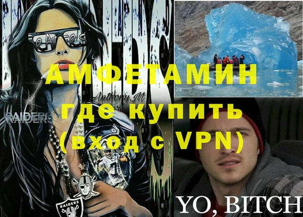 гашиш Баксан