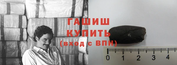 гашиш Баксан