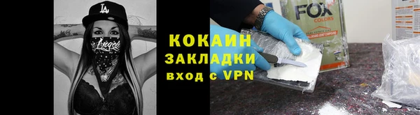 гашиш Баксан