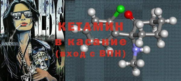гашиш Баксан