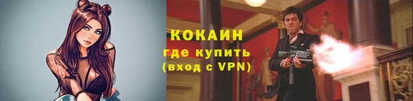 гашиш Баксан