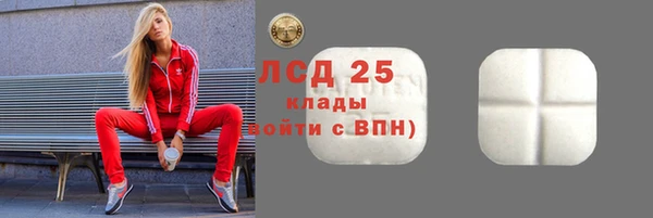 гашиш Баксан