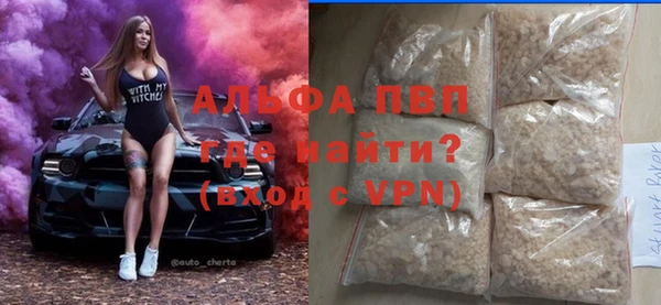 гашиш Баксан