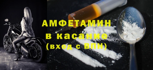 гашиш Баксан