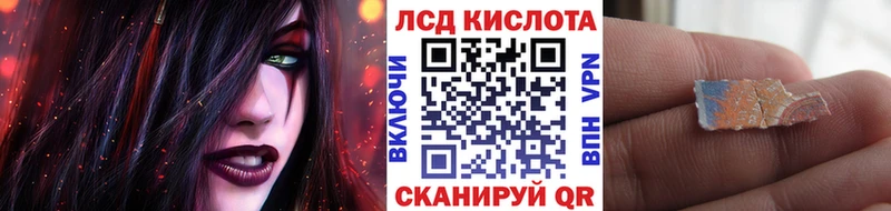 Марки NBOMe 1,8мг  Белый 
