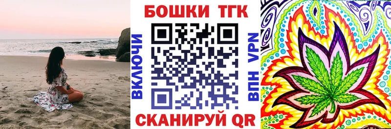 МАРИХУАНА тримм  Белый 